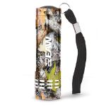 Camo Renegade Aluminum Flashlight with 9 LED Bulbs Laser Engraved