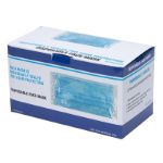 Individually Wrapped Disposable Face Masks Box